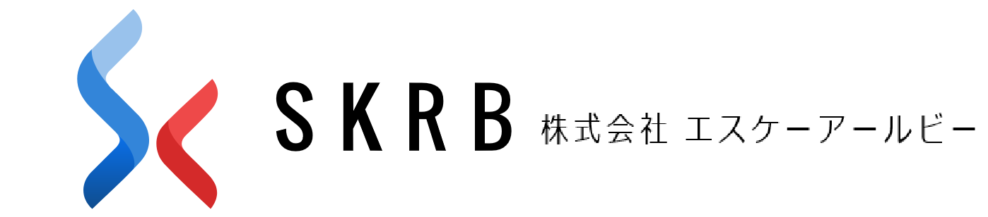 株式会社エスケーアールビー